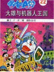 声音考古计划 高清在线播放综艺海报